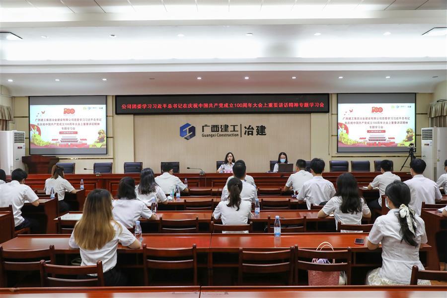 医生掀开奶罩边躁边狠狠躁视频