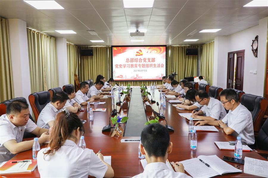 医生掀开奶罩边躁边狠狠躁视频