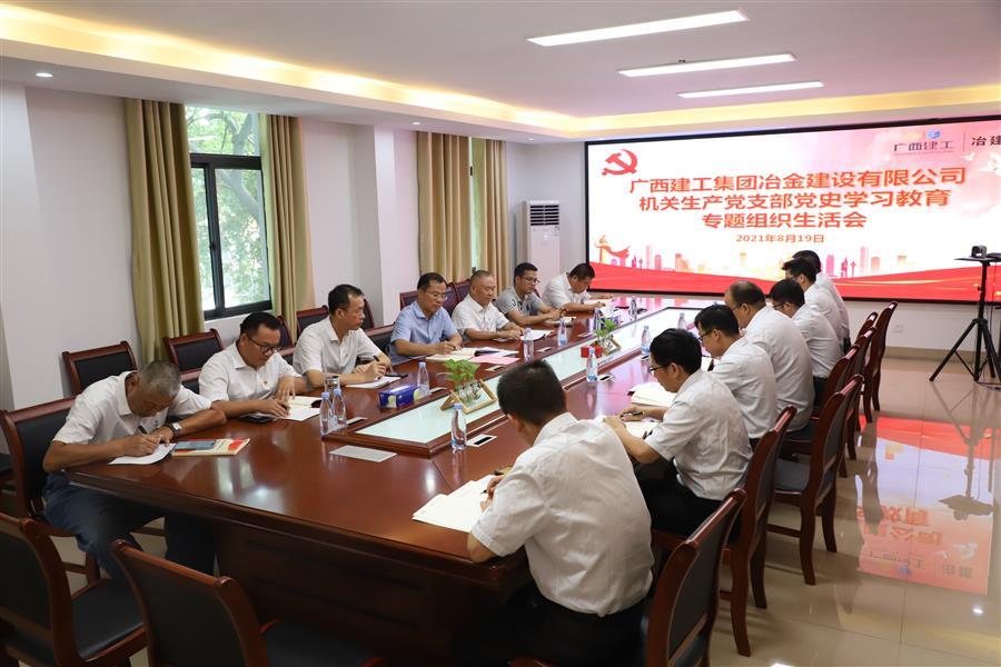 医生掀开奶罩边躁边狠狠躁视频