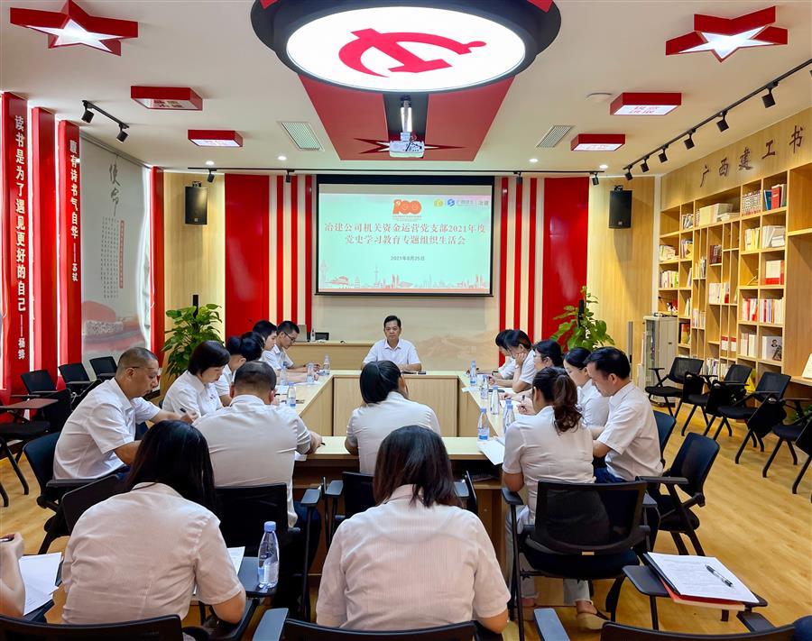 医生掀开奶罩边躁边狠狠躁视频