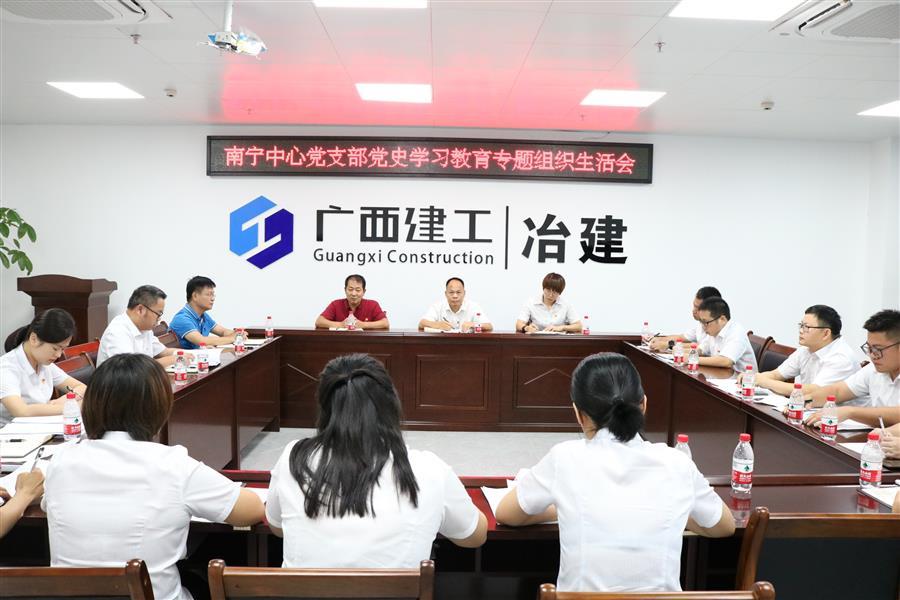 医生掀开奶罩边躁边狠狠躁视频