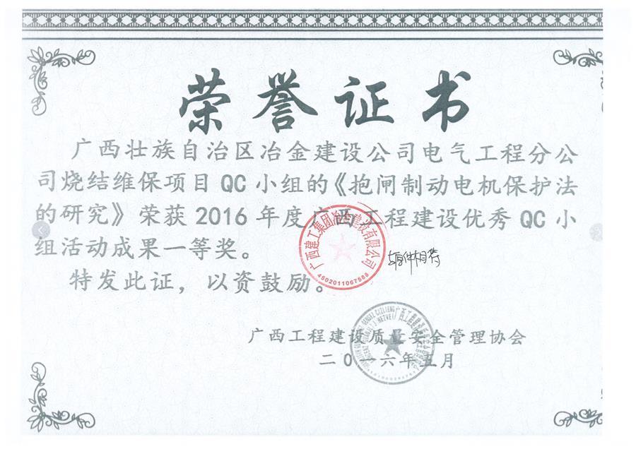 医生掀开奶罩边躁边狠狠躁视频