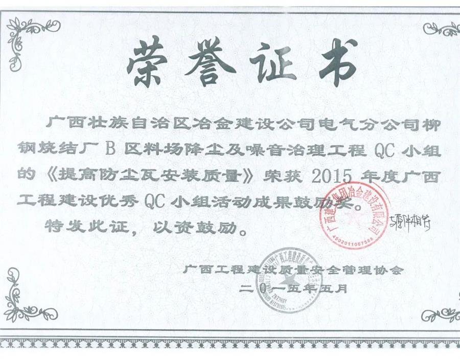 医生掀开奶罩边躁边狠狠躁视频