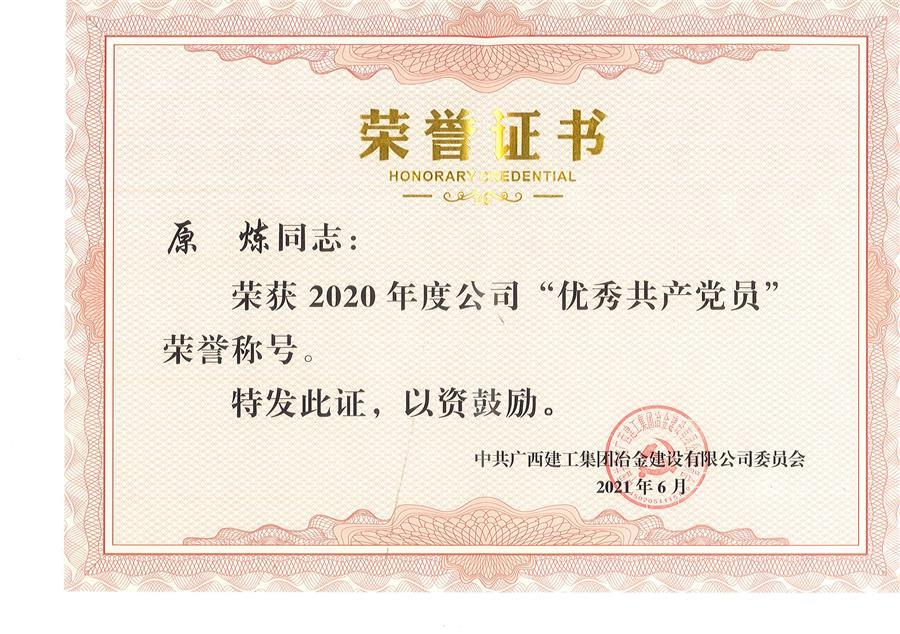 医生掀开奶罩边躁边狠狠躁视频