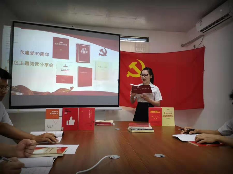 医生掀开奶罩边躁边狠狠躁视频