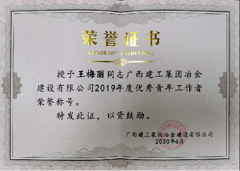 医生掀开奶罩边躁边狠狠躁视频