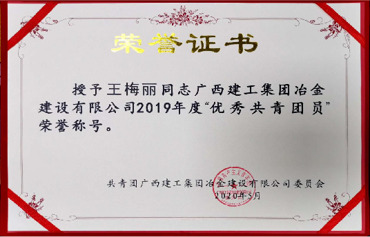 医生掀开奶罩边躁边狠狠躁视频