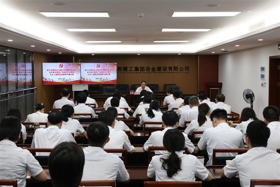 医生掀开奶罩边躁边狠狠躁视频