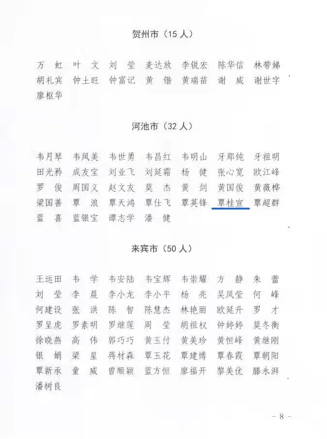 医生掀开奶罩边躁边狠狠躁视频