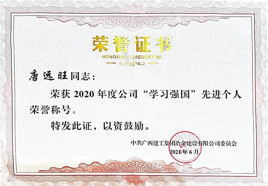 医生掀开奶罩边躁边狠狠躁视频