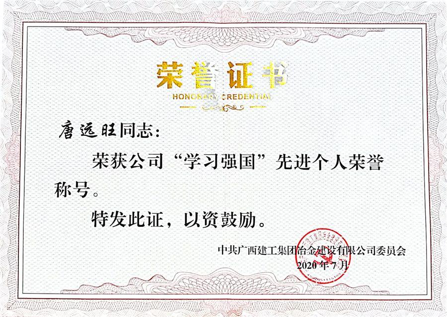 医生掀开奶罩边躁边狠狠躁视频