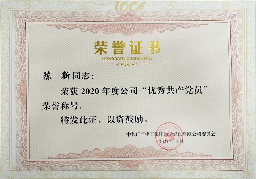 医生掀开奶罩边躁边狠狠躁视频