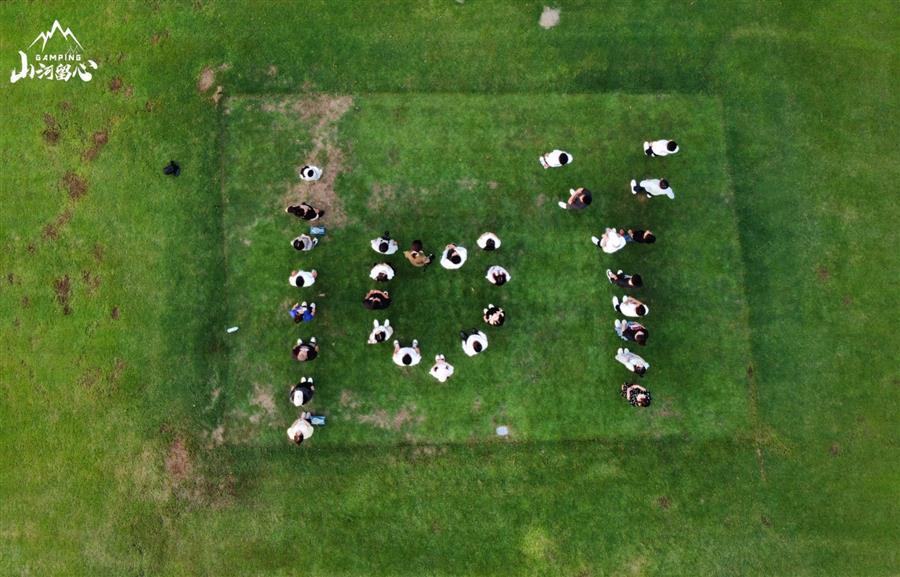 医生掀开奶罩边躁边狠狠躁视频