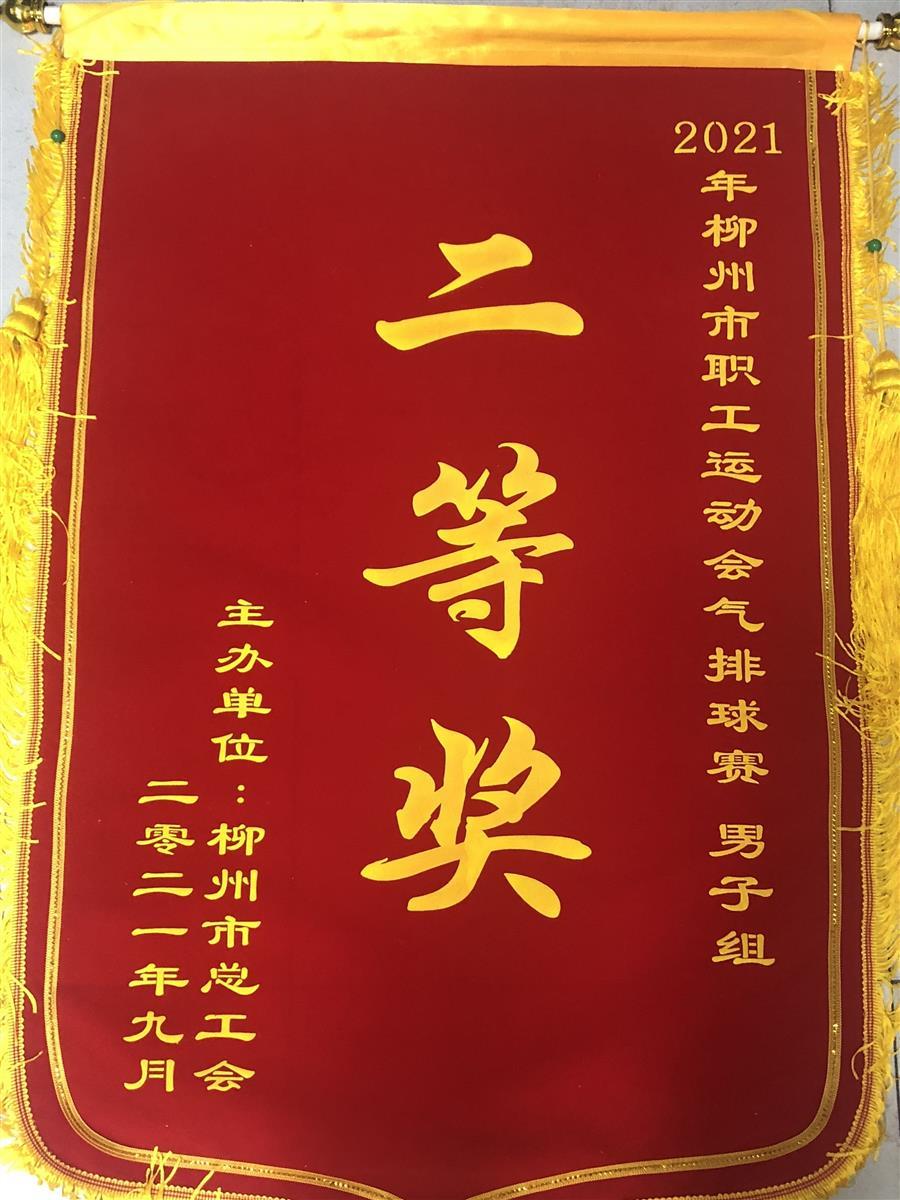 医生掀开奶罩边躁边狠狠躁视频