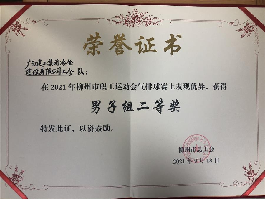 医生掀开奶罩边躁边狠狠躁视频