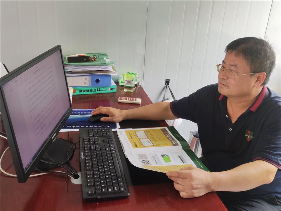 医生掀开奶罩边躁边狠狠躁视频