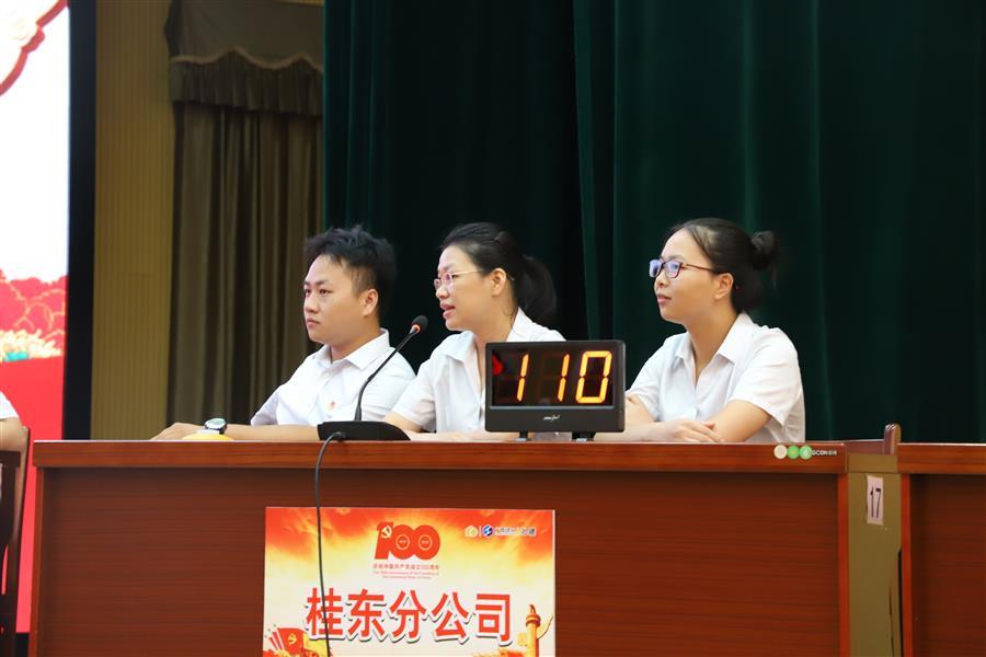 医生掀开奶罩边躁边狠狠躁视频