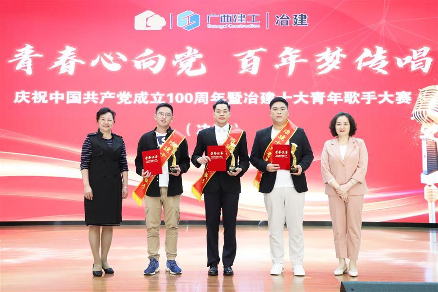 医生掀开奶罩边躁边狠狠躁视频