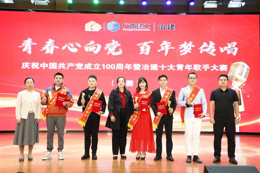 医生掀开奶罩边躁边狠狠躁视频