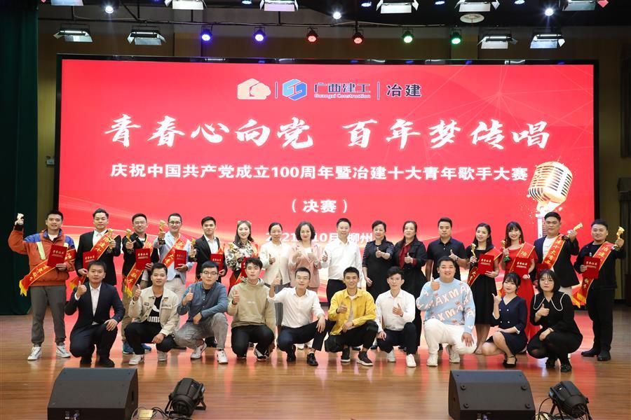 医生掀开奶罩边躁边狠狠躁视频