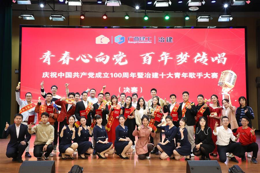 医生掀开奶罩边躁边狠狠躁视频