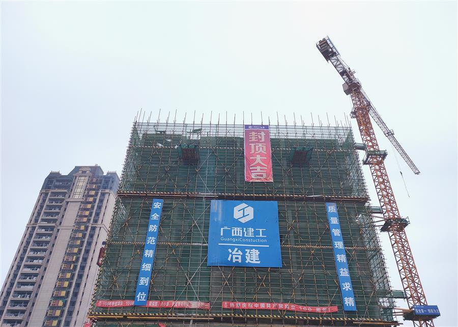医生掀开奶罩边躁边狠狠躁视频
