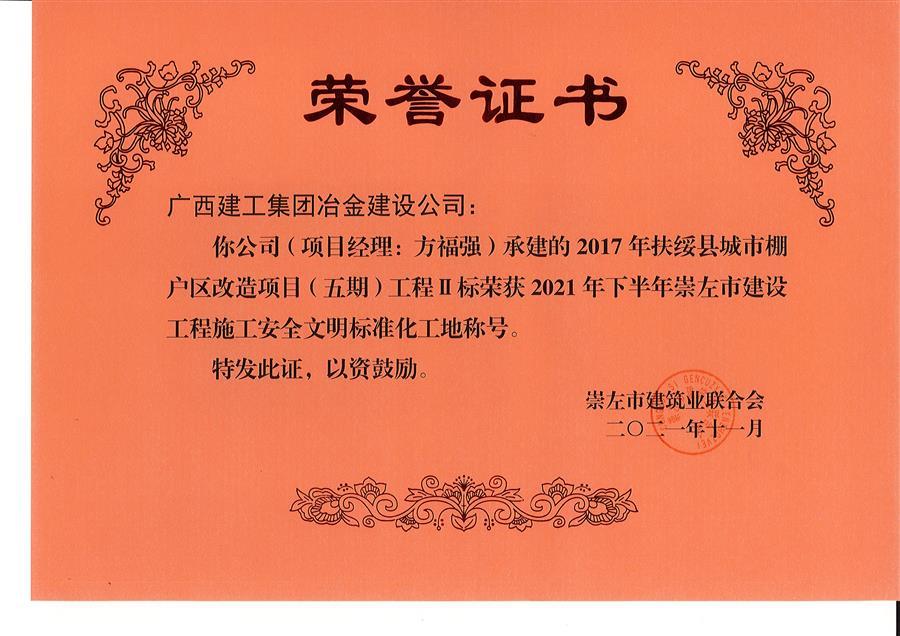 医生掀开奶罩边躁边狠狠躁视频