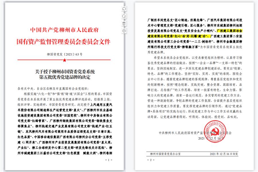 医生掀开奶罩边躁边狠狠躁视频