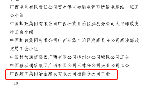 医生掀开奶罩边躁边狠狠躁视频