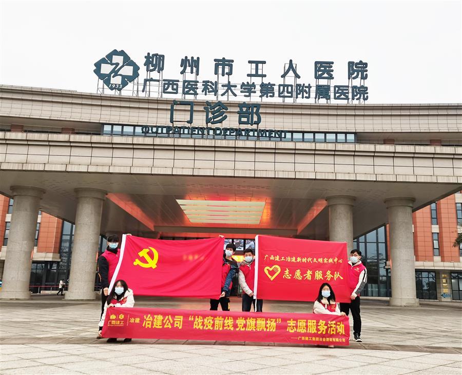 医生掀开奶罩边躁边狠狠躁视频