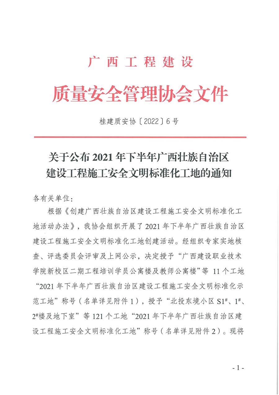 医生掀开奶罩边躁边狠狠躁视频