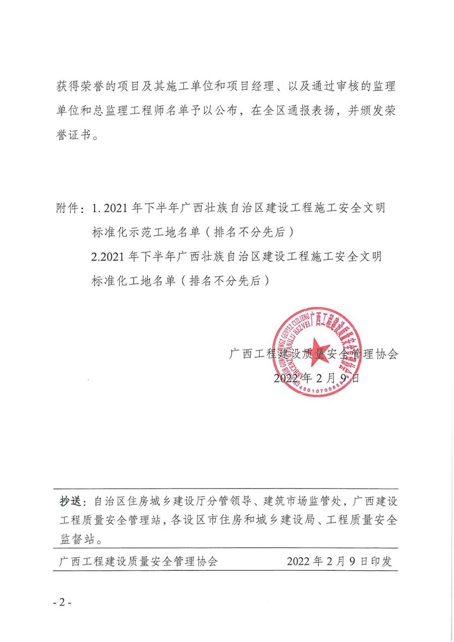 医生掀开奶罩边躁边狠狠躁视频