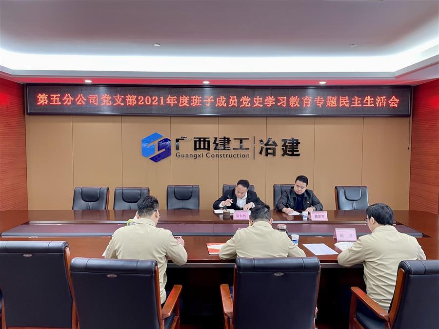 医生掀开奶罩边躁边狠狠躁视频