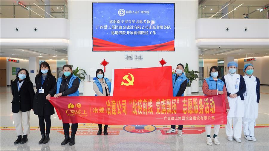 医生掀开奶罩边躁边狠狠躁视频