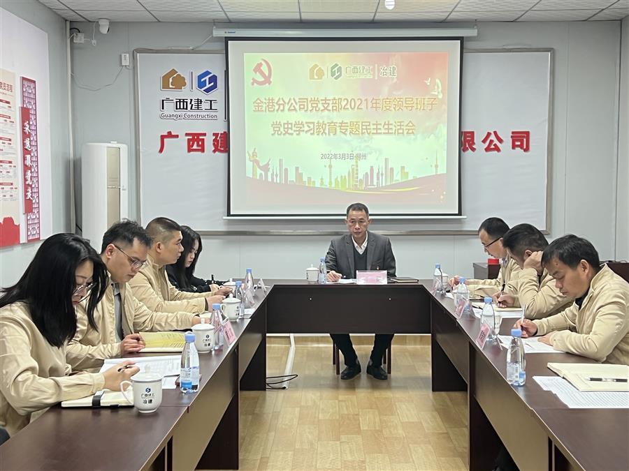 医生掀开奶罩边躁边狠狠躁视频