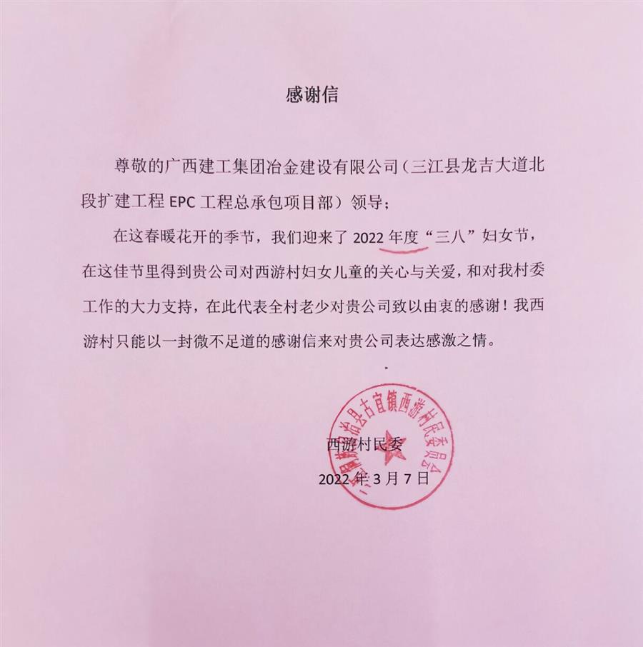 医生掀开奶罩边躁边狠狠躁视频
