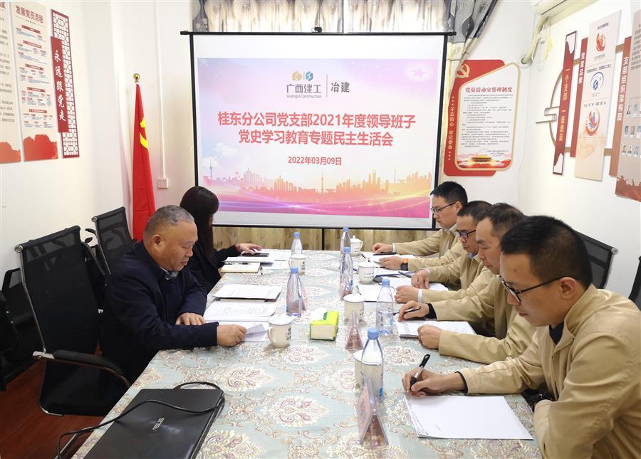 医生掀开奶罩边躁边狠狠躁视频