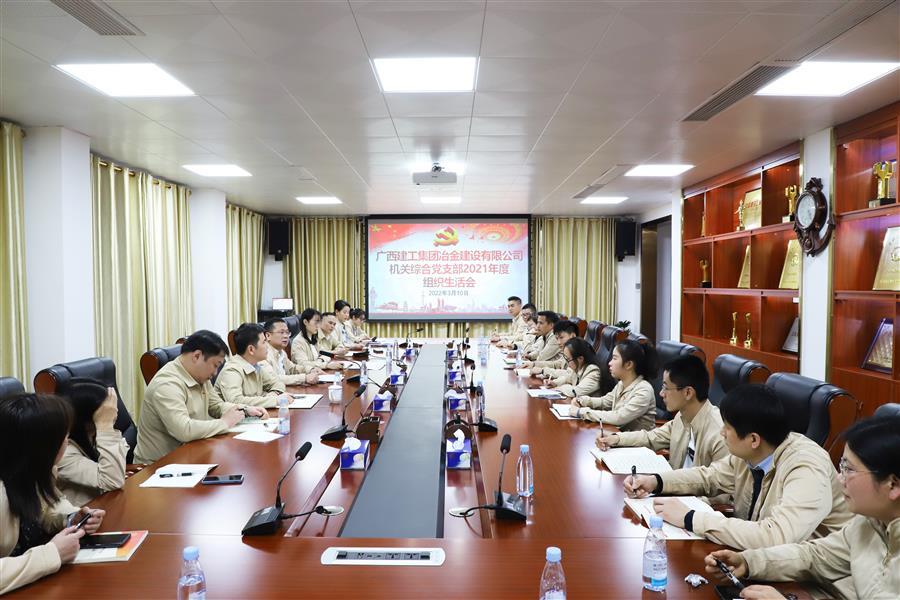 医生掀开奶罩边躁边狠狠躁视频