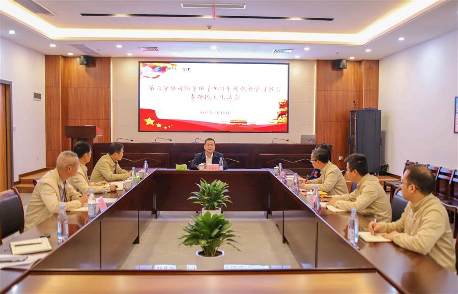 医生掀开奶罩边躁边狠狠躁视频