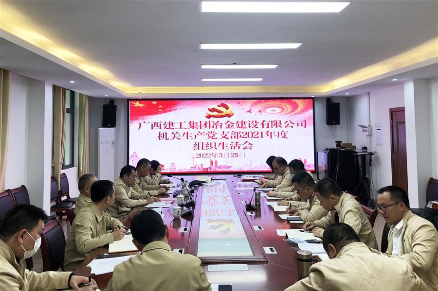 医生掀开奶罩边躁边狠狠躁视频