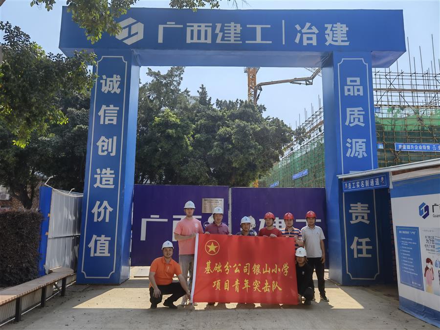 医生掀开奶罩边躁边狠狠躁视频