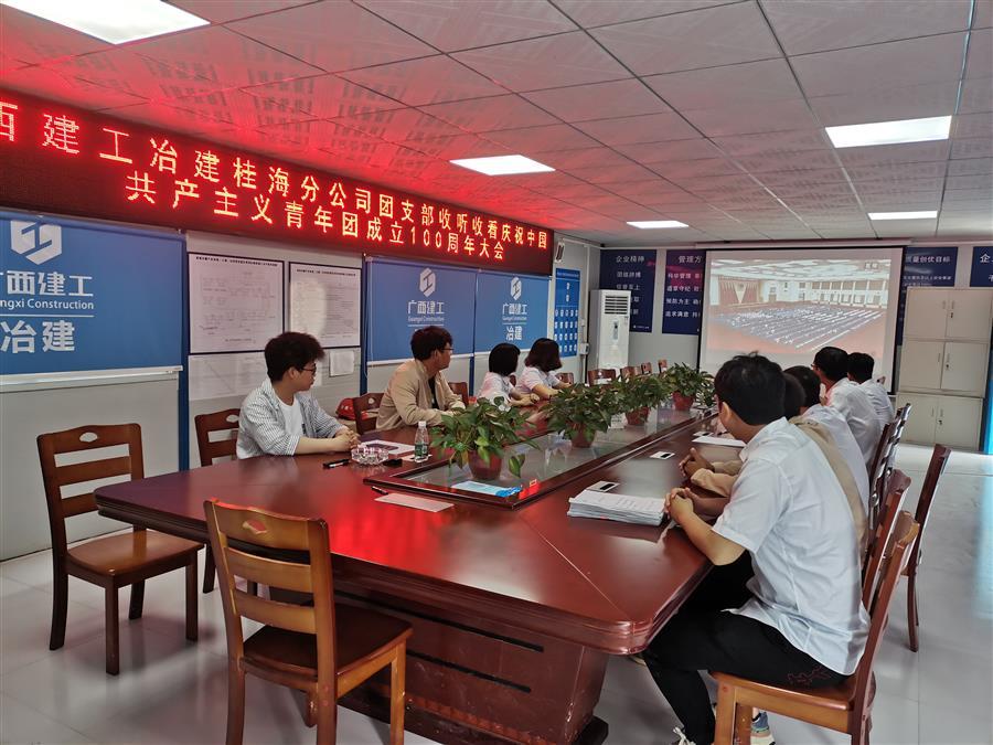 医生掀开奶罩边躁边狠狠躁视频