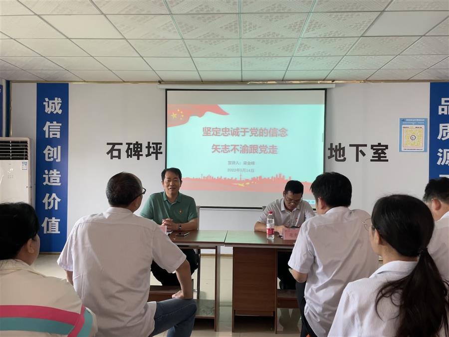 医生掀开奶罩边躁边狠狠躁视频