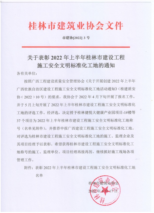 医生掀开奶罩边躁边狠狠躁视频