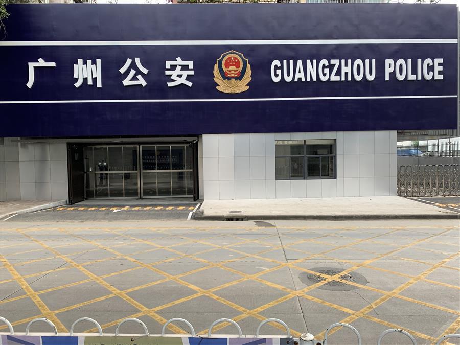 医生掀开奶罩边躁边狠狠躁视频
