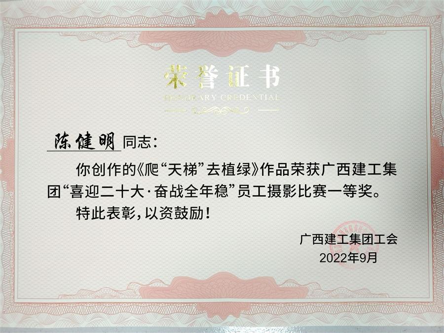 医生掀开奶罩边躁边狠狠躁视频