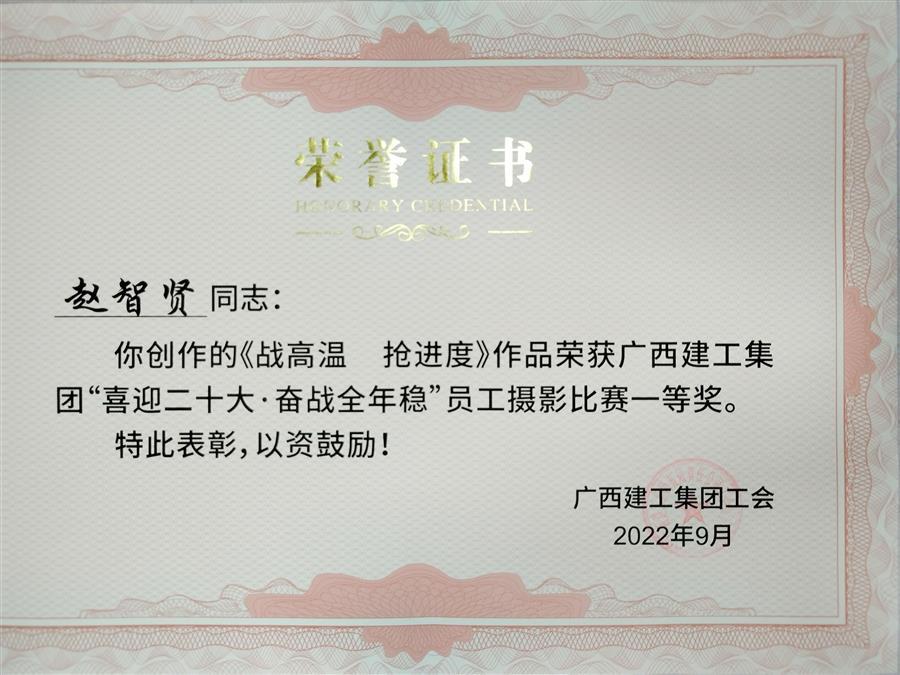 医生掀开奶罩边躁边狠狠躁视频