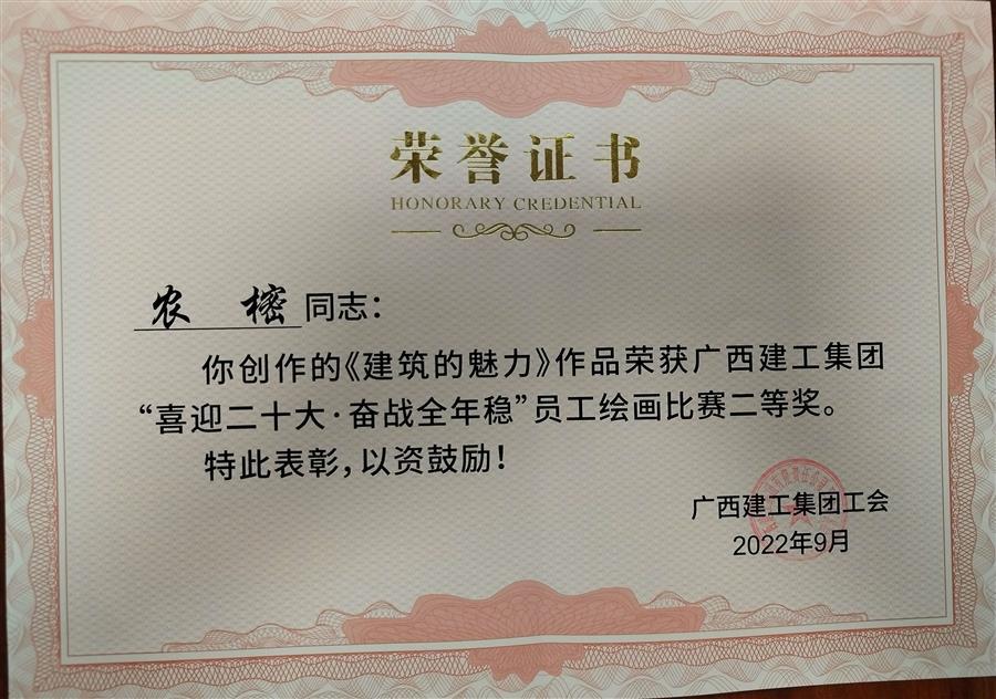 医生掀开奶罩边躁边狠狠躁视频