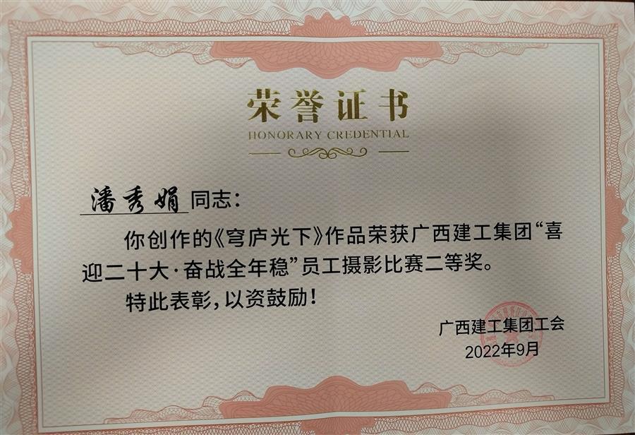 医生掀开奶罩边躁边狠狠躁视频