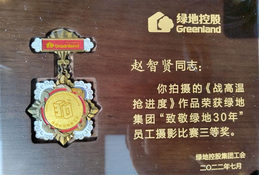 医生掀开奶罩边躁边狠狠躁视频